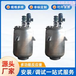 【萊州蔚儀MP-2金相試樣磨拋機 臺式雙盤金相研磨機拋光機 歷史價格詳細信息