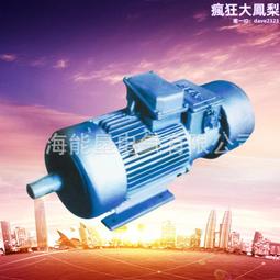 22KW電動高速分散機變頻升降攪拌機油漆塗料化工樹脂攪拌罐阿塞尼 歷史價格詳細信息