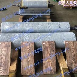 不鏽鋼輥 冷卻輥加熱輥定 制牽引輥 機械配件不鏽鋼 歷史價格詳細信息