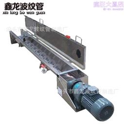 絞龍輸送機自動餵料加料機粉末顆粒垂直提升機不鏽鋼螺旋上料機 歷史價格詳細信息