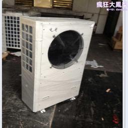 【市場暢銷】側出風兩層6P7P雙風口鈑金 U型雙排冷凝器電機風葉 歷史價格詳細信息