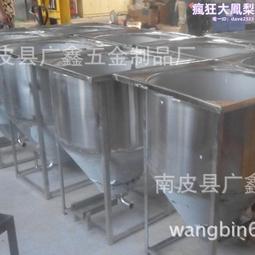 不鏽鋼立式攪拌混合機塑料顆粒PP料均化罐立式高速顆粒攪拌機 歷史價格詳細信息