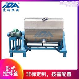 外牆真石漆專用遮蔽保護膜高粘裝修噴塗遮蔽耐高溫不脫落不殘膠 歷史價格詳細信息