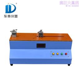 金屬線材拉拔前軋尖線材防護碾壓機金屬線材軋頭機 電動軋尖機 歷史價格詳細信息