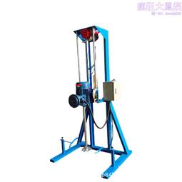 樹脂攪拌機 小型高速攪拌混合機 手搖升降攪拌分散機 歷史價格詳細信息