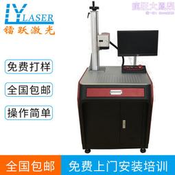 打樣專拍免打孔可伸縮桌下理線架收納置物架電線收納神器鋼製 歷史價格詳細信息
