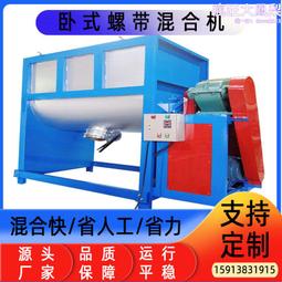 1噸不鏽鋼水箱1000升冷水塔1000L立臥式儲罐臥室203和304保溫水箱 歷史價格詳細信息