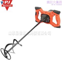 不鏽鋼化工攪拌機腰鼓式白質粉攪拌機顆粒混合機 歷史價格詳細信息