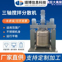 三軸按鍵壽命試驗機/鍵盤按鍵壽命試驗機/壽命試驗機星匯 歷史價格詳細信息