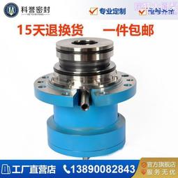 ekato攪拌器機械密封 歷史價格詳細信息