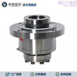 攪拌器 30sv25m-5.67機械密封 不鏽鋼2205 直營 歷史價格詳細信息