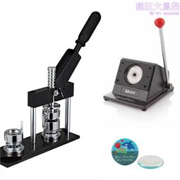 (DIY)冰河鐵衛(i9-14900F/技嘉B760/16G/1TB M.2/RTX 4070) 歷史價格詳細信息