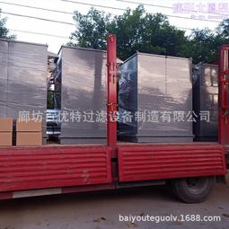 布袋除塵器  質優價廉 歡迎選購 歷史價格詳細信息