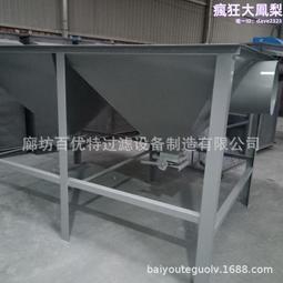 攪拌站潤滑泵 中聯款 三一款 仕高瑪款 4L 6L 歷史價格詳細信息