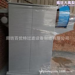 三一攪拌站除塵濾 ,噴砂機除塵濾芯 歷史價格詳細信息