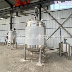 高速分散機 油漆分散機 高速分散機攪拌機 液壓防爆分散機 歷史價格詳細信息