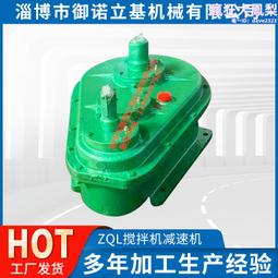 減速機 SPIH115DS-100K 750W 1:100詢價 歷史價格詳細信息