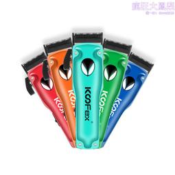 專業理髮剪刀金色高品質平剪牙剪美發剪打薄剪髮型師理髮工具可定 歷史價格詳細信息