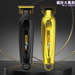 機頭無油真空泵220V空壓機小型負壓站真空泵配件抽真空機頭微型 歷史價格詳細信息