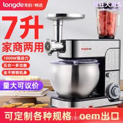 多功能電動打動器 【00732】 輕便電動攪拌器 手持式攪拌器 自動打蛋器 奶泡器 打泡器 打蛋器 400次咖啡 歷史價格詳細信息