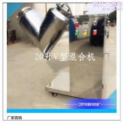 攪拌機攪拌臂攪拌機配件攪拌臂襯板攪拌臂混凝土配件 歷史價格詳細信息