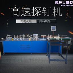 金屬幹鞋/烘鞋器家用烘乾器暖鞋子烤鞋器成人宿舍家用冬季暖鞋器 歷史價格詳細信息