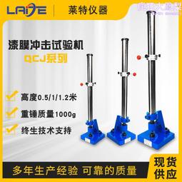 衝擊試驗低溫槽DWC-60℃夏比衝擊試樣低溫槽衝擊試驗配套低溫槽 歷史價格詳細信息