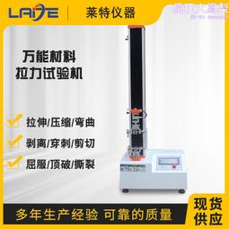 電子金屬粉末燒結用方形剛玉坩堝99氧化鋁陶瓷方形坩堝 歷史價格詳細信息