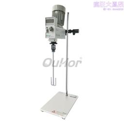 小型電動攪拌器實驗室小型精密增力高速立式分散機工業機械攪拌機 歷史價格詳細信息