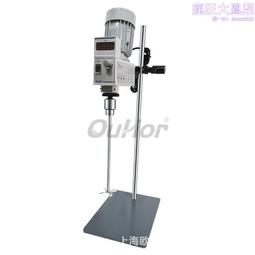 攪拌機樹脂攪拌機環氧樹脂膠攪拌機AB膠攪拌機 歷史價格詳細信息