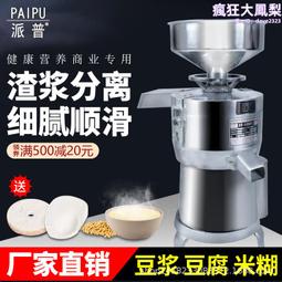 派普仰臥起坐輔助器中考小學生健身器材男家用強力吸盤式運動鍛鍊 歷史價格詳細信息