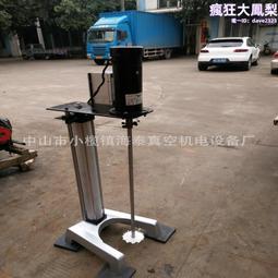 膠水化工攪拌桶不鏽鋼攪拌桶液體攪拌罐乳化桶配料桶混合機 歷史價格詳細信息