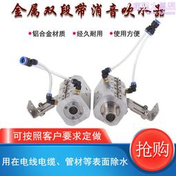 金屬管道風機廚房抽油煙機150-180-200強力換氣扇抽風機增壓排風 歷史價格詳細信息