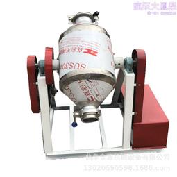 不鏽鋼化工攪拌機腰鼓式白質粉攪拌機顆粒混合機 歷史價格詳細信息