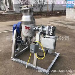 臥式腰鼓攪拌機304不鏽鋼腰鼓式攪拌機化工攪拌機 歷史價格詳細信息