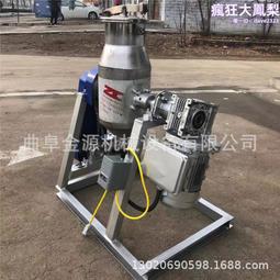 臥式腰鼓攪拌機304不鏽鋼腰鼓式攪拌機化工攪拌機 歷史價格詳細信息