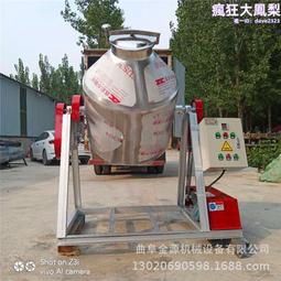 混凝土攪拌設備小型攪拌站自動配料佔地小HZS25-75方混凝土攪拌站 歷史價格詳細信息