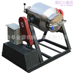 不鏽鋼腰鼓式攪拌機100L不鏽鋼小型混料機金源攪拌機 歷史價格詳細信息