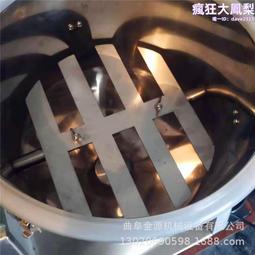 不鏽鋼鼓式攪拌機 小型封閉式粉狀物料 乾粉腰鼓攪拌機 歷史價格詳細信息