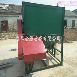 大型臥式攪拌機10立方螺帶拌料混合機耐火材料PVC乾粉槽型混料機 歷史價格詳細信息