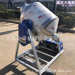 304不鏽鋼混合攪拌鍋洗衣液攪拌罐設備 反應樹脂液體混合桶 歷史價格詳細信息