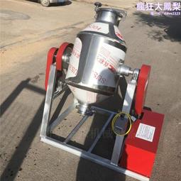 304不鏽鋼混合攪拌鍋洗衣液攪拌罐設備 反應樹脂液體混合桶 歷史價格詳細信息