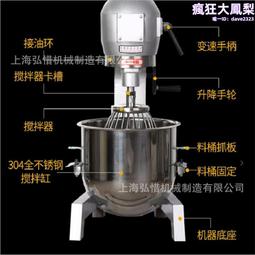 50升腰鼓攪拌機 乾粉混料腰鼓攪拌機 100升乾粉混料攪拌機 歷史價格詳細信息