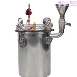 密封式拌料機50公斤腰鼓混料機金源攪拌機 歷史價格詳細信息