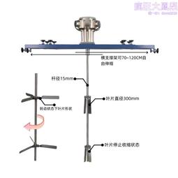 油漆油墨塗料化工攪拌機自動電動升降分散機變頻分散攪拌機 歷史價格詳細信息