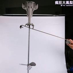 60加侖夾桶式攪拌機立式不鏽鋼拌料桶攪拌機工業化工混合攪拌機 歷史價格詳細信息