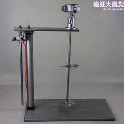 攪拌器 50sv30m-5.45機械密封 直營 科譽密封 歷史價格詳細信息