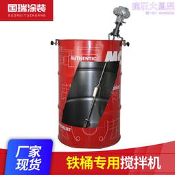 桶 200升桶 汽桶 加厚柴桶 裝飾備用大鐵桶 200L汽桶  露天市集  全台最大的網路購物市集 歷史價格詳細信息