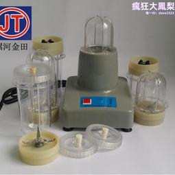 漯河多杆臥式制缽機 生物質制缽壓塊機 歷史價格詳細信息