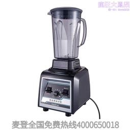 麥登登貓咪飲水機自動循環活水寵物狗狗喝水器流動碗不濕嘴餵水神器用品 歷史價格詳細信息